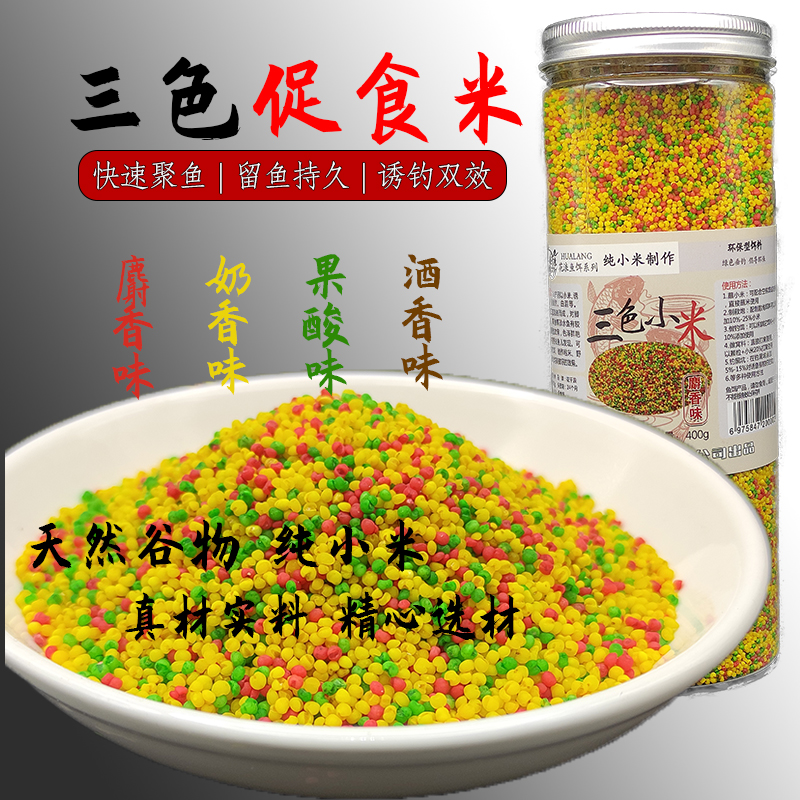 商品详情图片