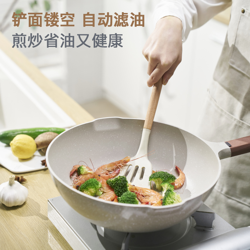 硅胶锅铲子不粘锅专用家用炒菜汤勺漏铲食品级耐高温厨具套装手柄