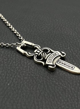 ODEK复古单面宝剑项链个性十字架匕首吊坠经典款男士毛衣链小众