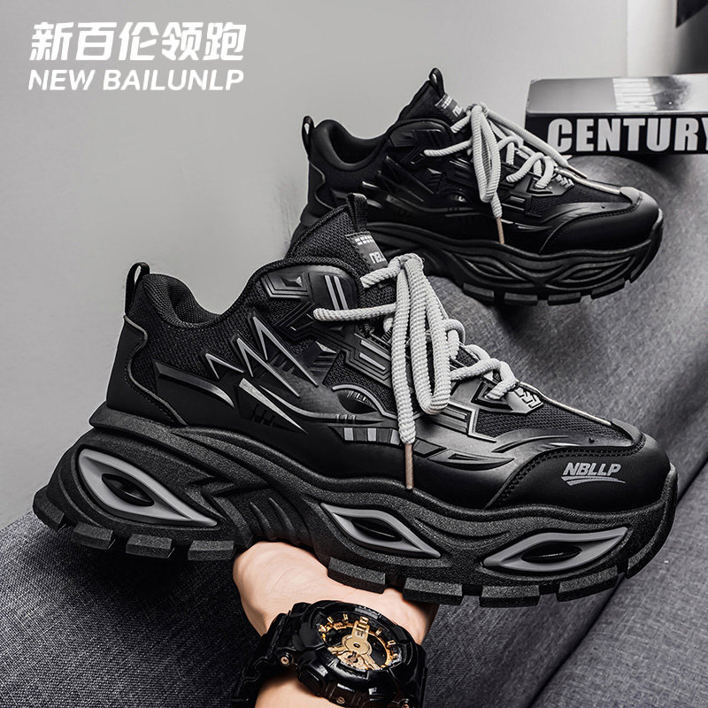 新百伦领跑男款夏季厚底增高百搭休闲运动鞋老爹鞋户外休闲潮鞋男