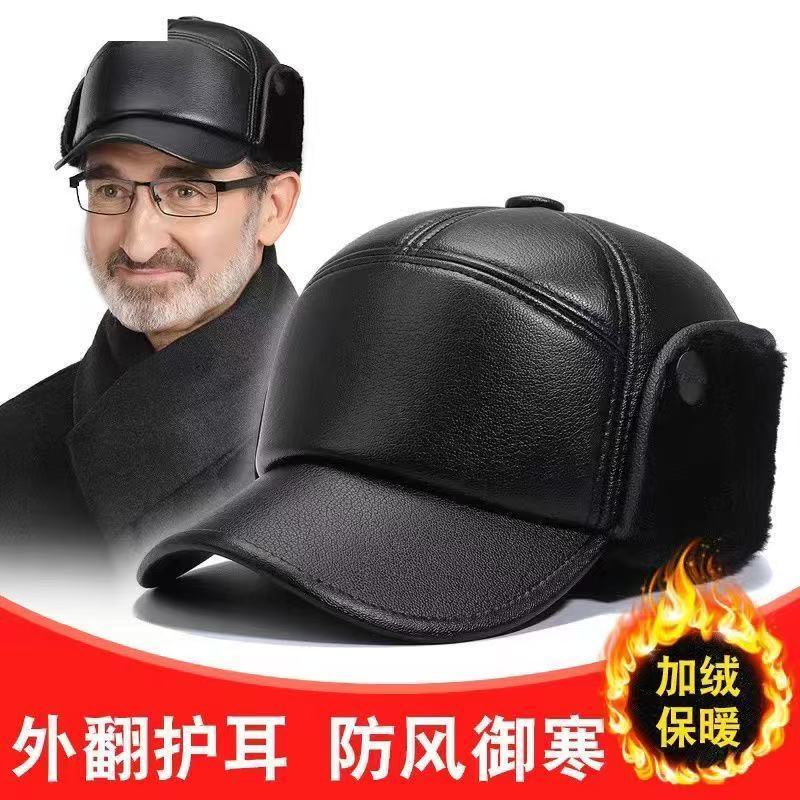 新款保暖冬天中老年人帽子皮帽老头男士爸爸加厚鸭舌帽爷爷防寒 - 图2