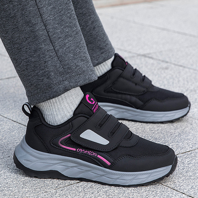 老人鞋女妈妈鞋秋冬中老年人大脚骨拇外翻加宽加肥健步运动休闲鞋,淘宝优惠券,粉丝福利购,淘宝优惠卷