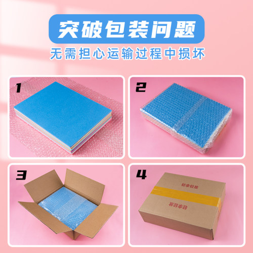 吹塑纸a4吹塑板加厚4mm美术专用版画套装儿童小学生a3吹塑纸板画工具材料8K16K4k彩色8开手工纸DIY折纸幼儿园 - 图0