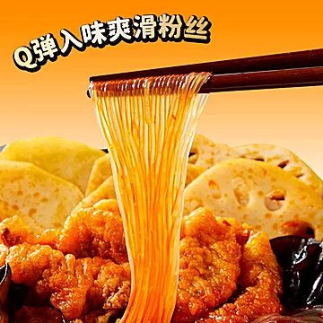 海底捞懒人速食自热火锅4盒[6元优惠券]-寻折猪