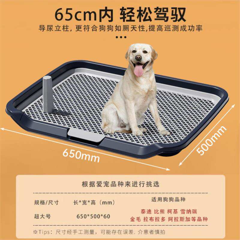商品缩略图 4
