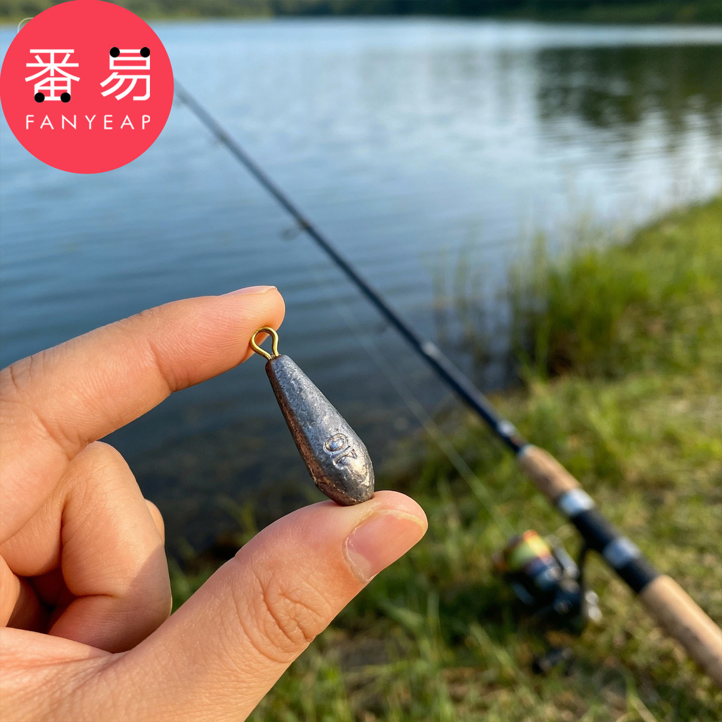 铅坠/水滴A1vo001-水滴型铅坠吊坠带环铅坨钓鱼渔具用品抛竿铅,淘宝优惠券,粉丝福利购,淘宝优惠卷