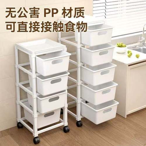 小推车置物架免安装可折叠多层夹缝收纳带轮移动抽屉式厨房置物架 - 图2