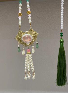 马面裙璎珞女长款明制成人流苏背云项链汉服配饰古风平安锁吊坠