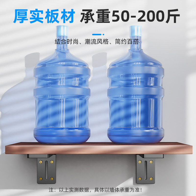 墙上三角支架悬空书架隐形托架支撑架隔板层板托承重木板置物重型 - 图3