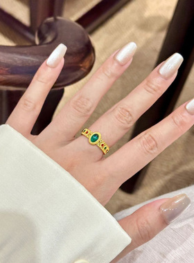 新中式金色富贵花丝蛋面戒指女时尚轻奢高级感镂空指环开口可调节