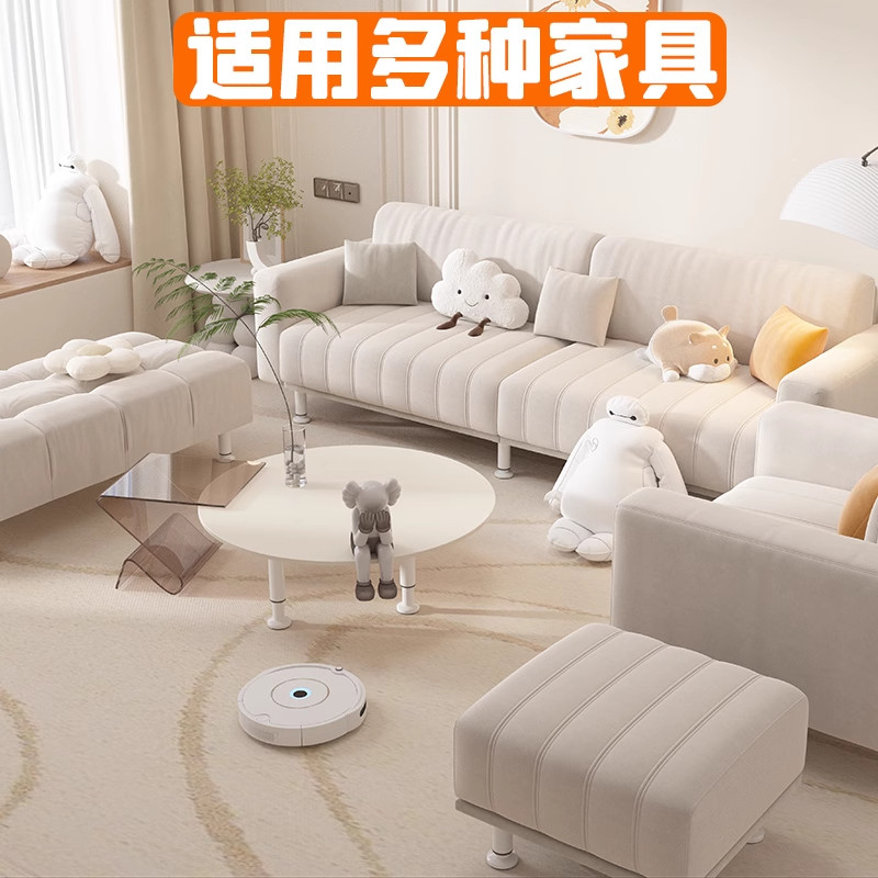 可调节支撑脚免打孔桌腿支架沙发脚茶几底座床腿电视柜脚伸缩增高,淘宝优惠券,粉丝福利购,淘宝优惠卷