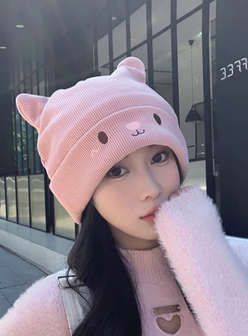 坐月子帽产后春秋小猫帽子春秋冬