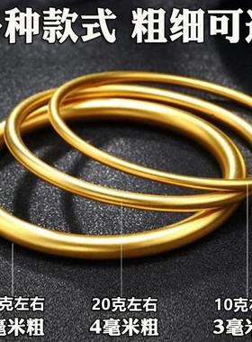 金店同款手镯古法传承真假黄金素圈女款不掉色实心圈口珠宝铜合金