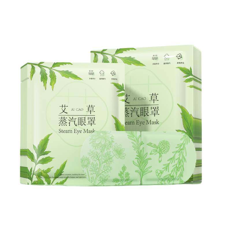 蒸汽眼罩缓解眼疲劳热敷眼干涩睡觉遮光男女学生睡眠护眼贴,淘宝优惠券,粉丝福利购,淘宝优惠卷