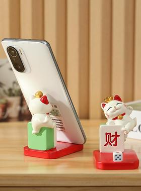新款招财猫小摆件车载桌面工位办公室非发财麻将支架玄关装饰