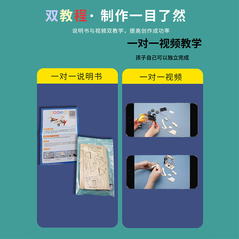 图5