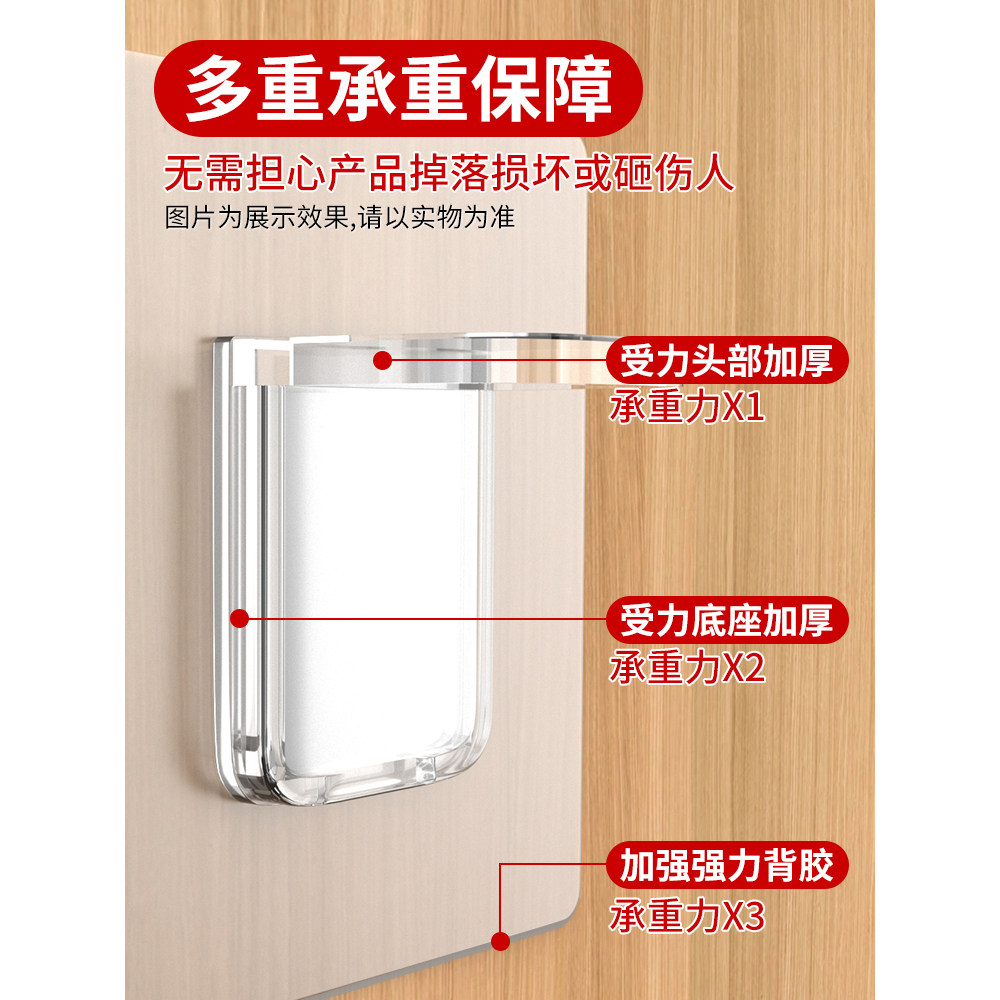 免打孔隔板托层板托衣柜橱柜免钉粘贴承重支撑搁板固定器三角支架,淘宝优惠券,粉丝福利购,淘宝优惠卷