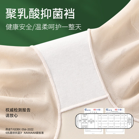 旗袍专用高腰收腹裤强力收小肚子提臀内裤女平角安全裤薄款打底裤