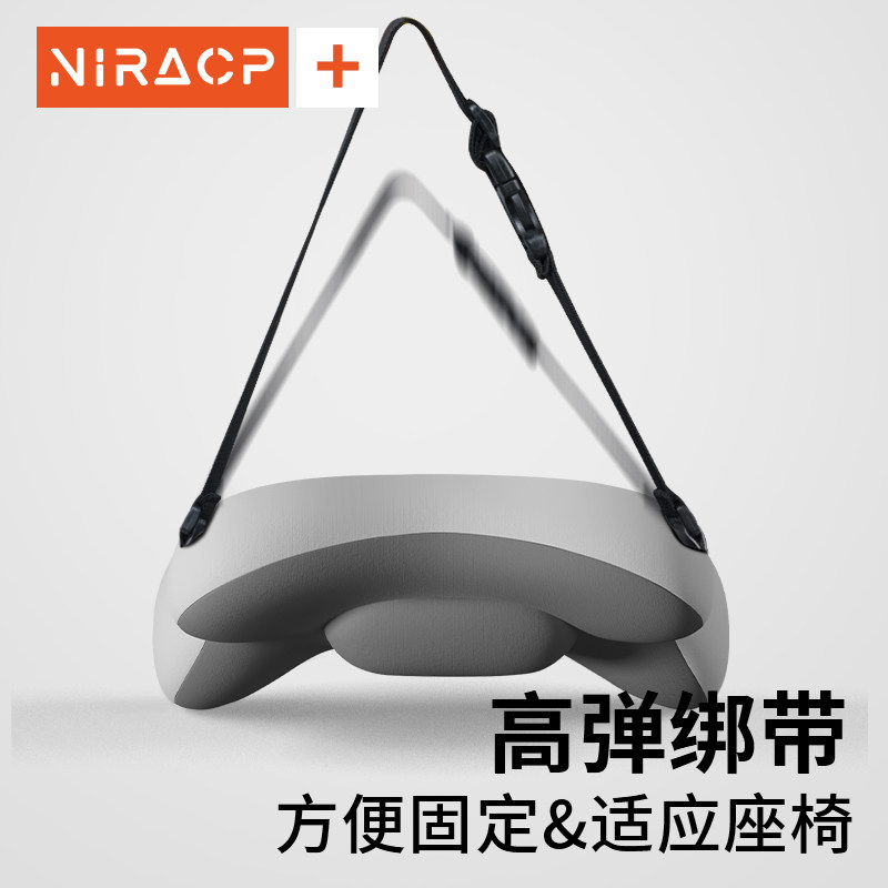 腰靠办公室护腰靠垫久坐神器靠枕腰部支撑腰枕靠背垫座椅腰垫按摩,淘宝优惠券,粉丝福利购,淘宝优惠卷