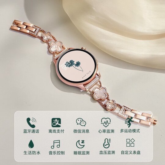 GYSENG Android iOS mobile phone universal smart watch women's Bluetooth calling couple sports bracelet