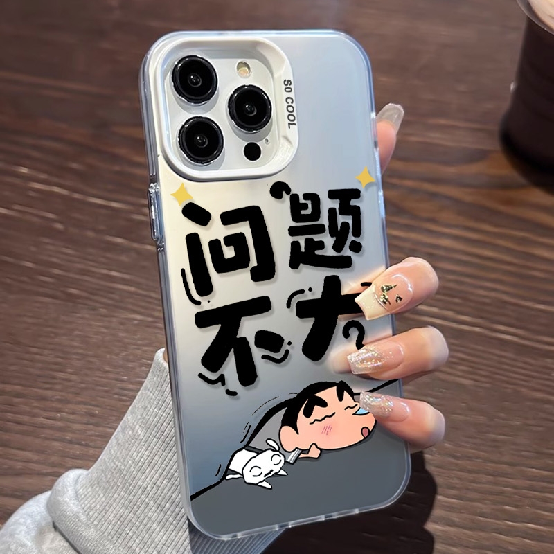 适用于苹果17手机壳iphone12/13/15/15/16plus保护套promax新款女男17Air(加高镜头全包边防摔IMD彩银壳创意 - 图2