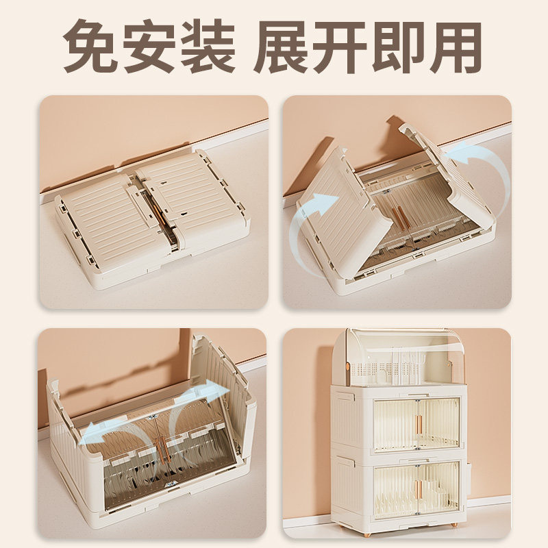 宝宝辅食收纳柜奶瓶工具箱碗碟筷子沥水专用置物架婴儿餐具收纳盒,淘宝优惠券,粉丝福利购,淘宝优惠卷