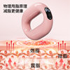 Fat-slinging machine, fascia gun ring, multi-functional slimming belt, lazy waist, abdominal fat burning, whole body weight loss artifact, shake machine