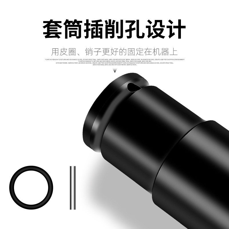 电动扳手套筒头8加长10六角风炮手电钻风批14mm套头全套开口电板