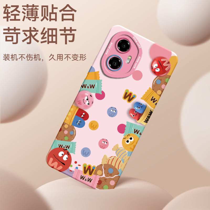 适用华为荣耀400Pro手机壳新款欢乐彩豆环绕300镜头全包200防摔100超薄90软硅胶80GT女magic7卡通Pro+高级感6 - 图2