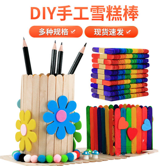 Деревянные палочки для мороженого материалы ручной работы | Тысячи людей делают повторные покупки