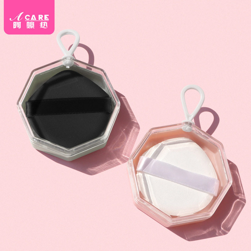 粉扑/气垫D1vn800-易上手收纳盒散粉底液美妆蛋干湿两用彩妆柔软,淘宝优惠券,粉丝福利购,淘宝优惠卷