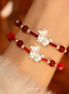 红绳手链足银转运生肖马本命年女