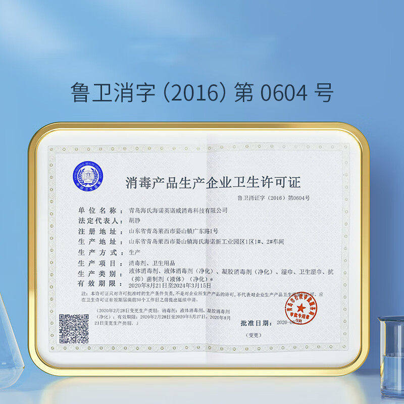 迷你75%酒精卫生湿巾杀菌消毒湿纸巾棉片小包装便携随身,淘宝优惠券,粉丝福利购,淘宝优惠卷