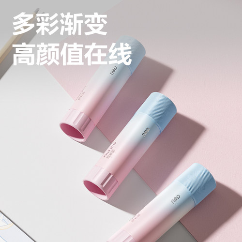 得力胶棒固体胶幼儿园专用大号透明高粘度办公用品财务文件粘贴胶棒小学生专用手工diy无甲醛无异味儿童用 - 图0
