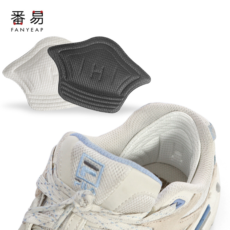 后跟贴D1pf0-运动鞋防磨脚鞋大改小防掉防滑磨损鞋子配件缩鞋 - 图1