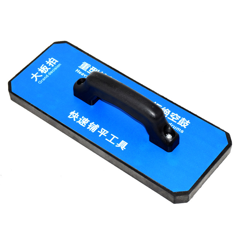 瓷砖大板拍砖器平铺地砖瓷砖瓦工替代橡胶锤大拍板岩板大拍板工具,淘宝优惠券,粉丝福利购,淘宝优惠卷