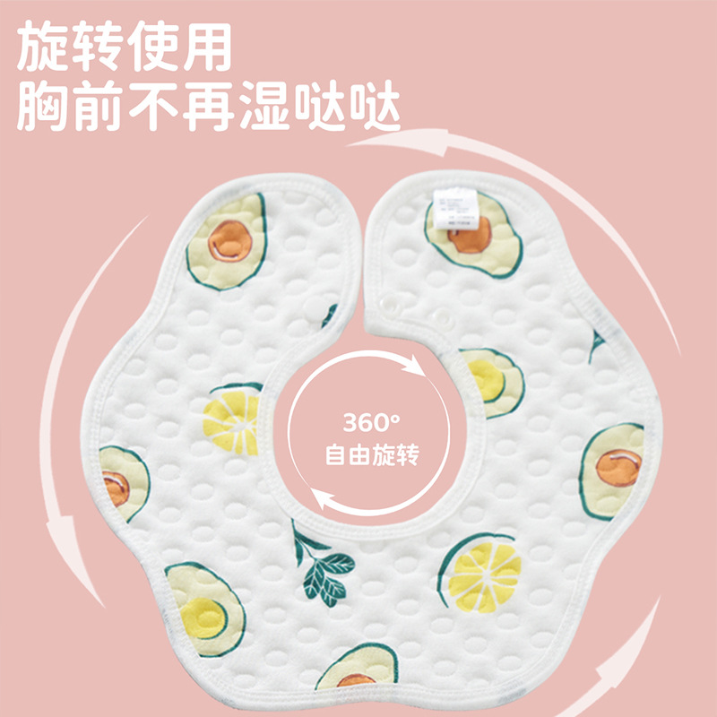 Baby waterproof bib saliva towel children's bib