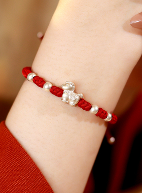 巨好看的手链轻奢小众精致高颜值