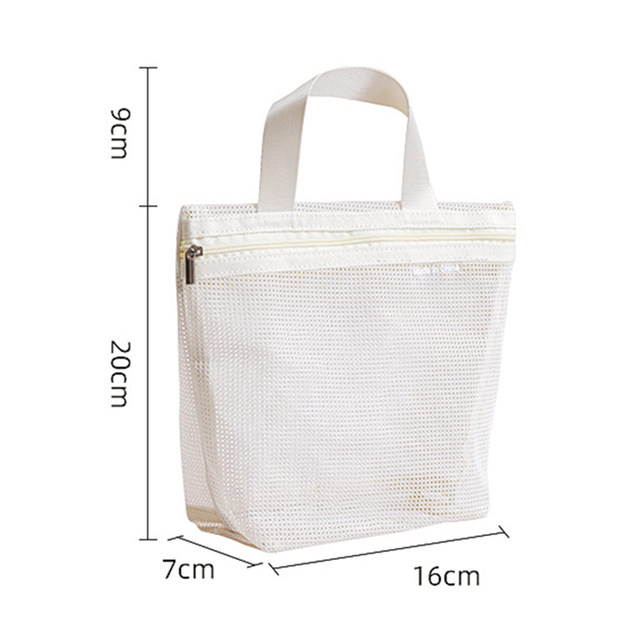Mesh makeup bag for women large capacity portable travel