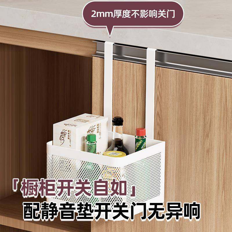 厨房柜门置物架收纳篮架子保鲜膜柜门免打孔神器内侧外垃圾袋蔬菜,淘宝优惠券,粉丝福利购,淘宝优惠卷