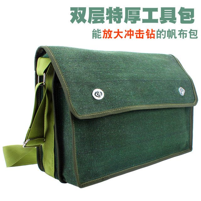 Thickened canvas tool kit multi-purpose tool kit