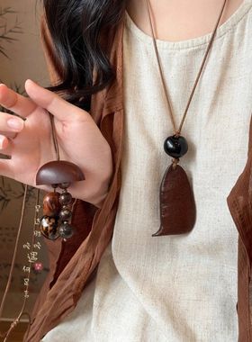 棕色天然果实吊坠项链女款复古新中式禅意挂绳毛衣链长款挂脖配饰