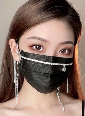 超闪水钻链子拍照神器神秘感挂耳面链脸链网红复古汉服配饰项链