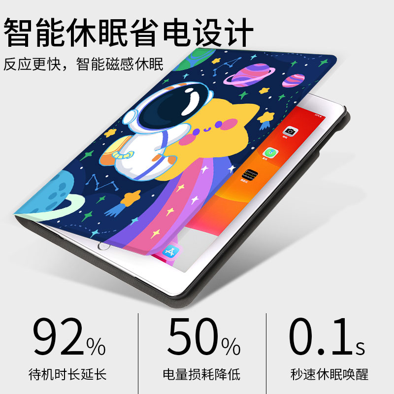 适用苹果ipad2021平板保护套2020版10.2寸ipad9第八代2019新ipad9.7寸硅胶air5/4壳10.9平板mini45防摔pro11 - 图0