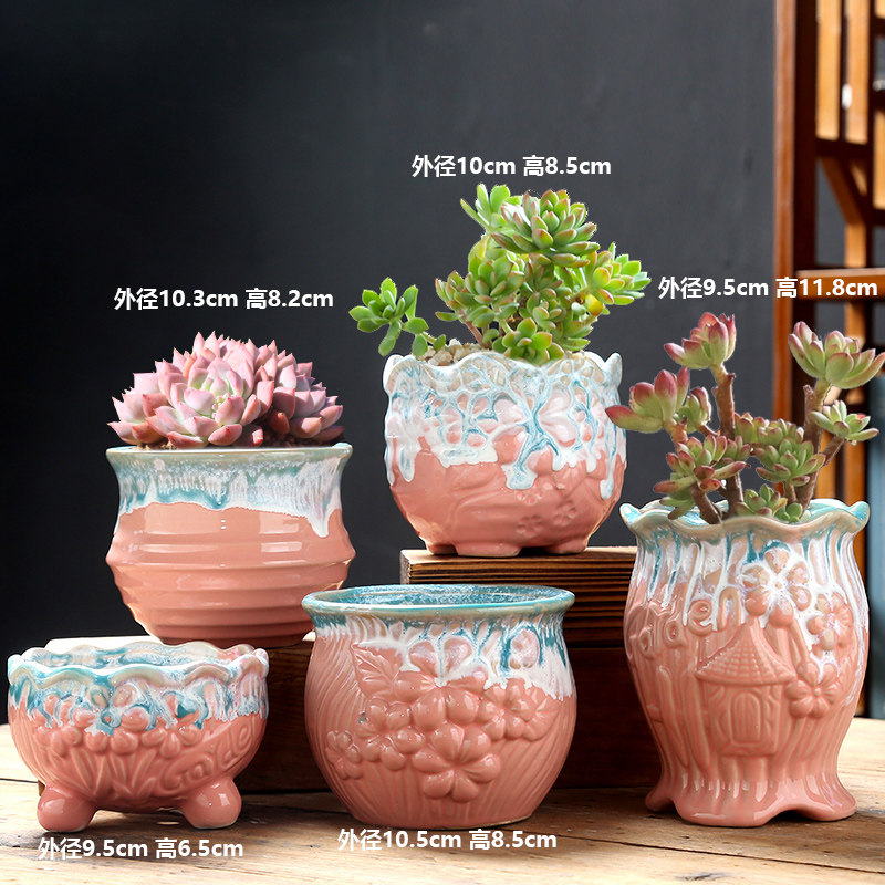 花盆多肉陶瓷法师老桩盆大口径特价清仓简约多肉专用花盆套装组合,淘宝优惠券,粉丝福利购,淘宝优惠卷