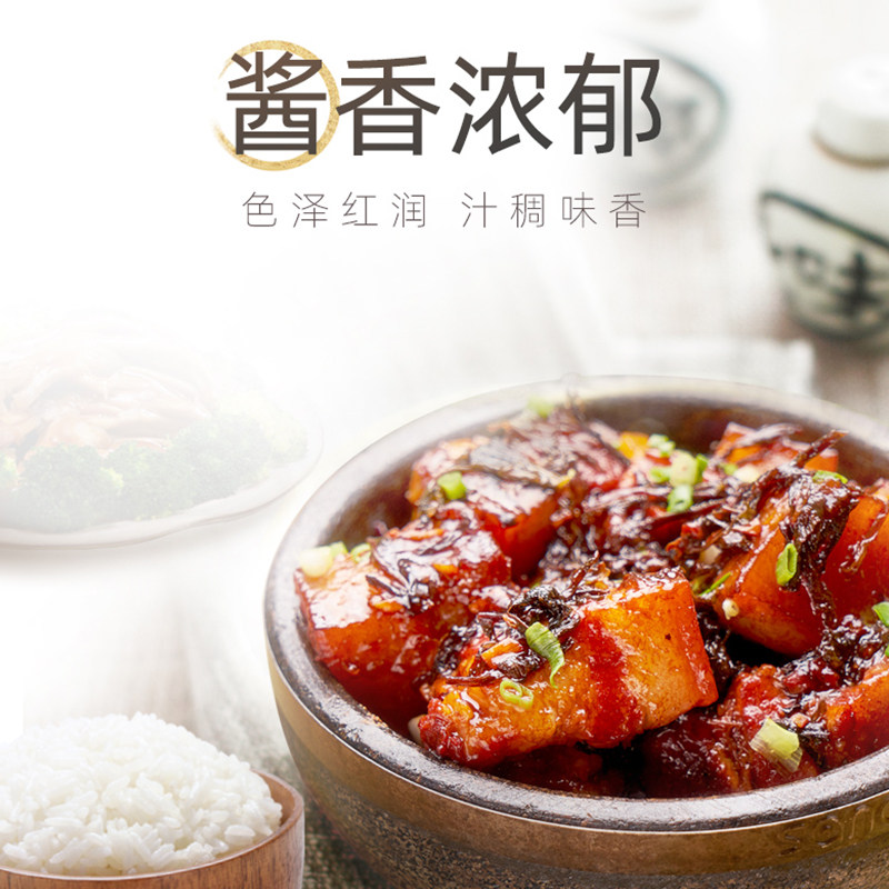 海天生抽酱油500ml古法酿造酱油炒菜火锅蘸食调味品家用厨房调料