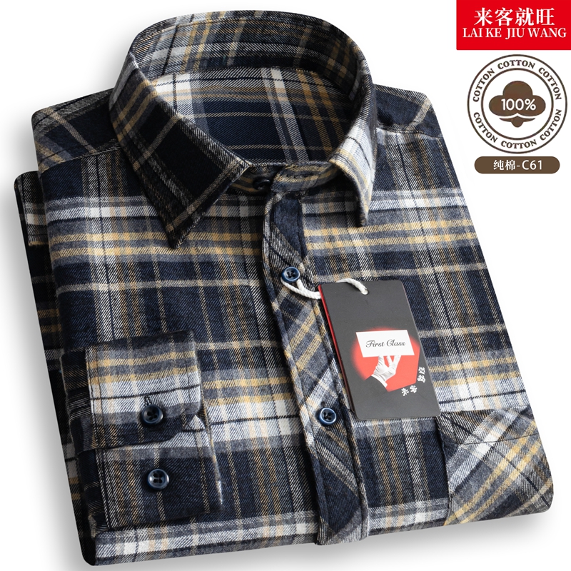 中老年男士纯棉100%格子商务长袖衬衫休闲衬衣宽松免烫抗皱爸爸 - 图3