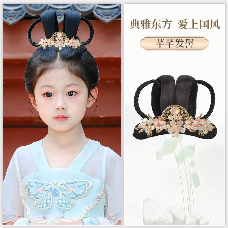 儿童汉服假发古装女童舞台演出套装软发髻古风头饰盘发垫发包造型 - 图2