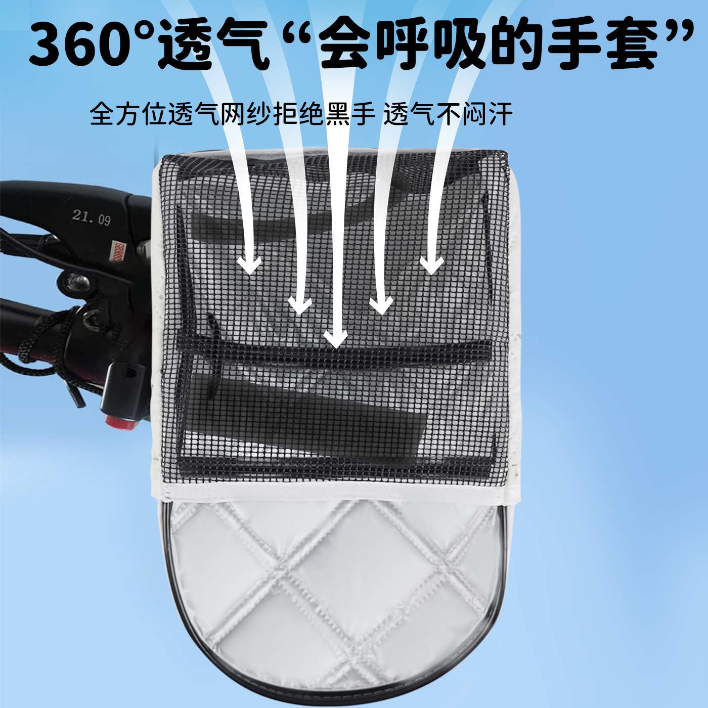 图5