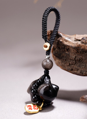 项链手机链汽车钥匙扣包挂饰品